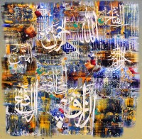 M. A. Bukhari, 24 x 24 Inch, Oil on Canvas, Calligraphy Painting, AC-MAB-197